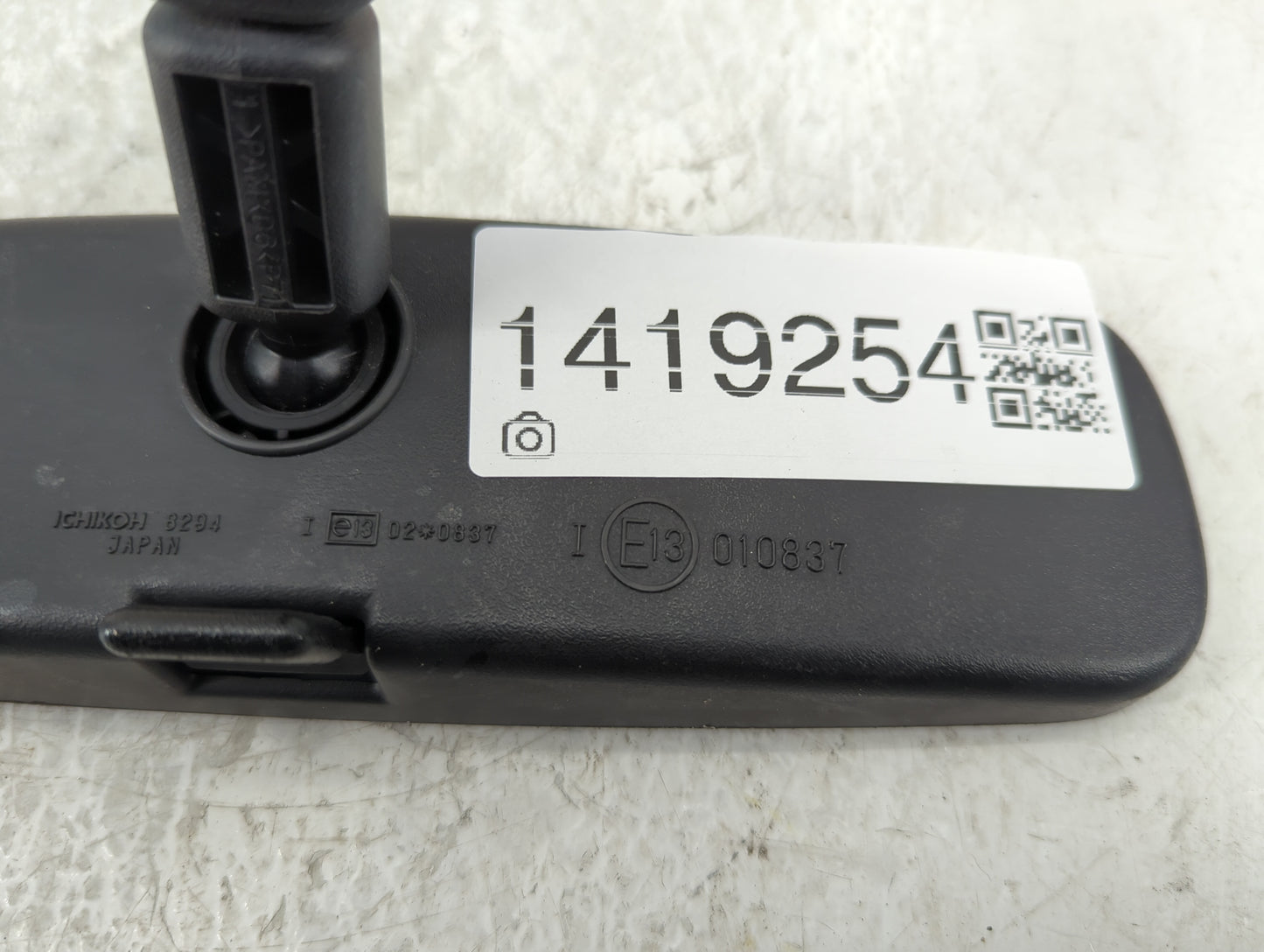 2023 Nissan Rogue Interior Rear View Mirror Replacement OEM Fits OEM Used Auto Parts - Oemusedautoparts1.com