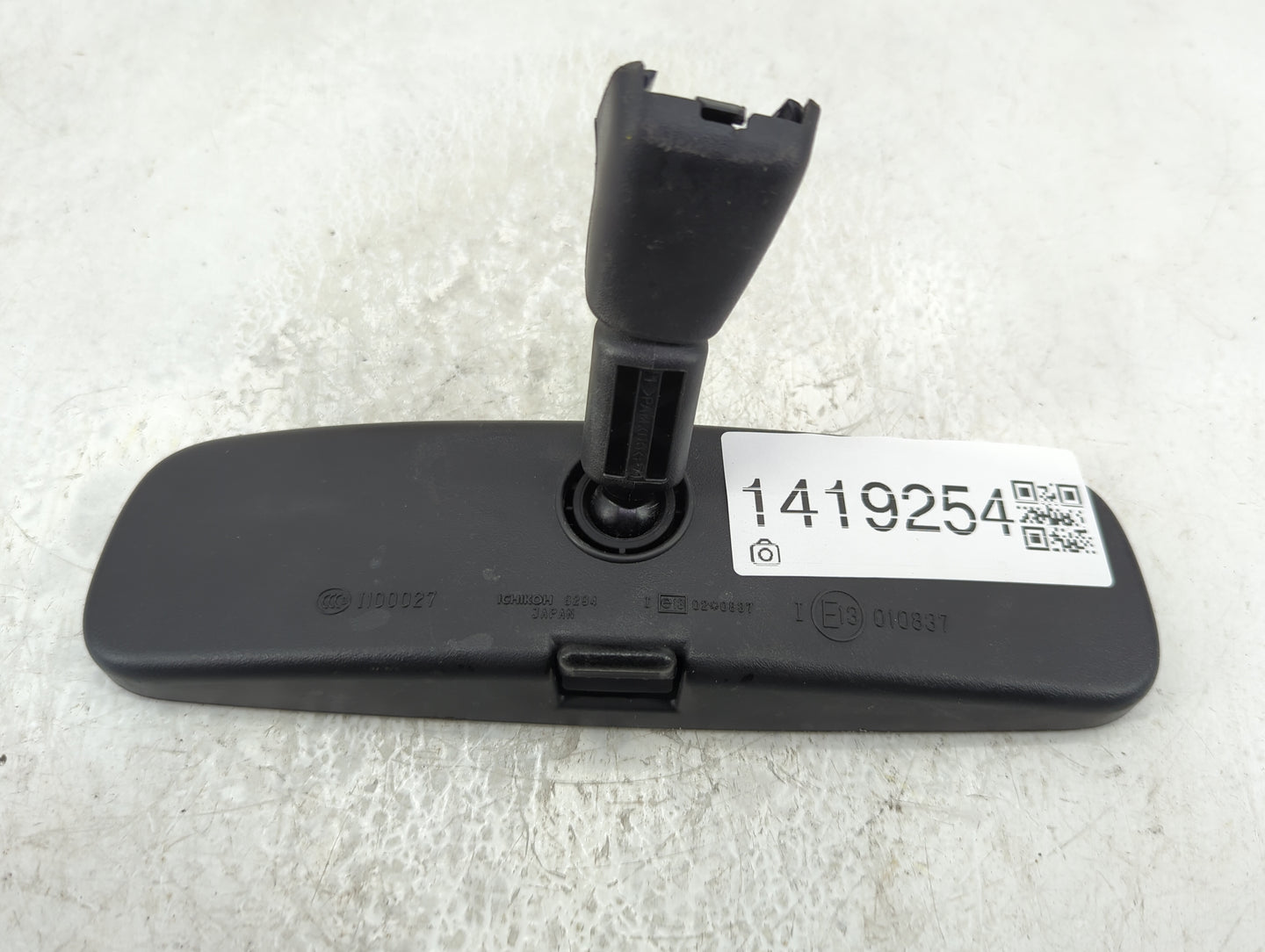 2023 Nissan Rogue Interior Rear View Mirror Replacement OEM Fits OEM Used Auto Parts - Oemusedautoparts1.com