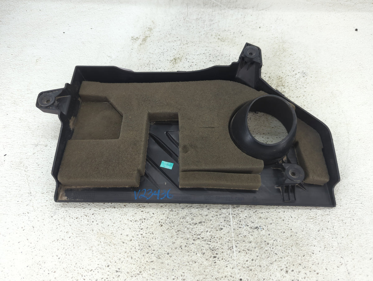 2023 Nissan Rogue Engine Cover 1432517 - Oemusedautoparts1.com