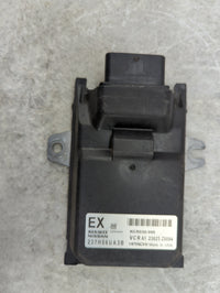 2023 Nissan Rogue Body Control Module Bcm 237h06ua3b|kcr030-060|n230330 - Oemusedautoparts1.com