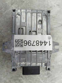 2023 Nissan Rogue Body Control Module Bcm 237h06ua3b|kcr030-060|n230330 - Oemusedautoparts1.com
