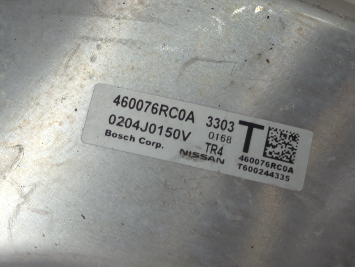 2023 Nissan Rogue Power Brake Booster Oem - Oemusedautoparts1.com