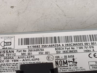 2023 Nissan Rogue Information Display Screen 1495044 - Oemusedautoparts1.com