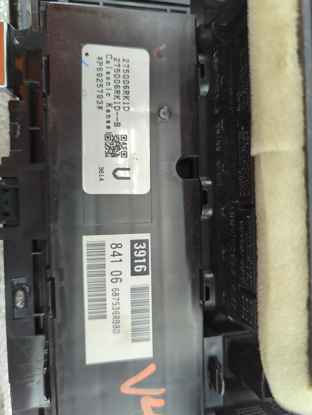 2023 Nissan Rogue Climate Control Module Temperature AC/Heater Replacement P/N:275006RK1D 275006RK1D-B, 687536RB8D Fits OEM 