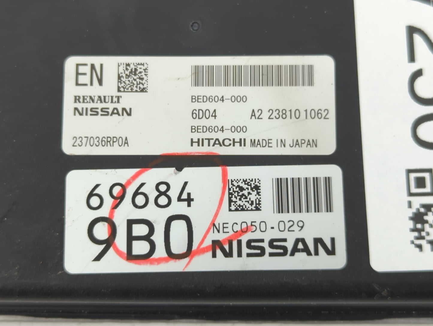 2023 Nissan Rogue PCM Engine Control Computer ECU ECM PCU OEM P/N:69684 9B0 NEC050-029 Fits OEM Used Auto Parts - Oemusedaut