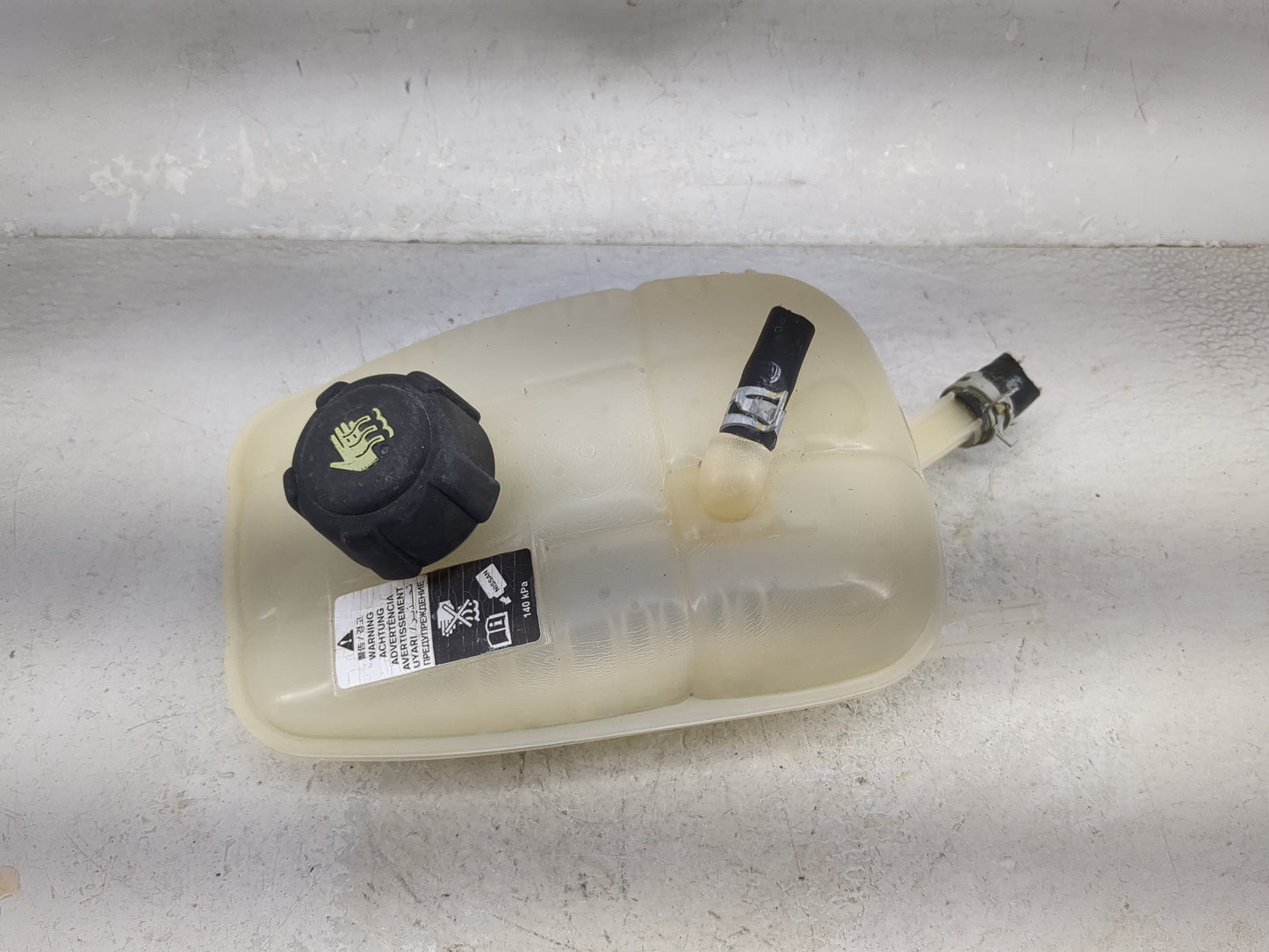 2020-2022 Nissan Sentra Radiator Coolant Overflow Expansion Tank Bottle 1476923 - Oemusedautoparts1.com