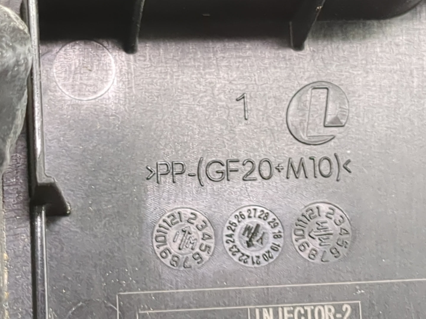 2020-2022 Nissan Sentra Fusebox Fuse Box Panel Relay Module Fits Fits 2020 2021 2022 OEM Used Auto Parts - Oemusedautoparts1