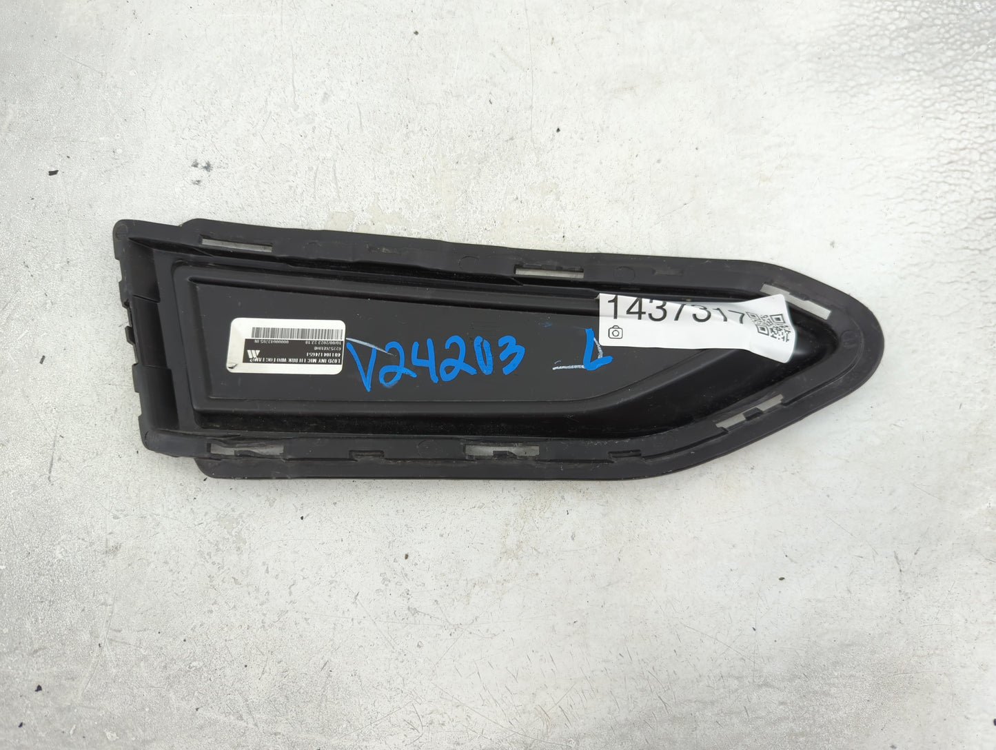 2023 Nissan Versa 1437317 - Oemusedautoparts1.com