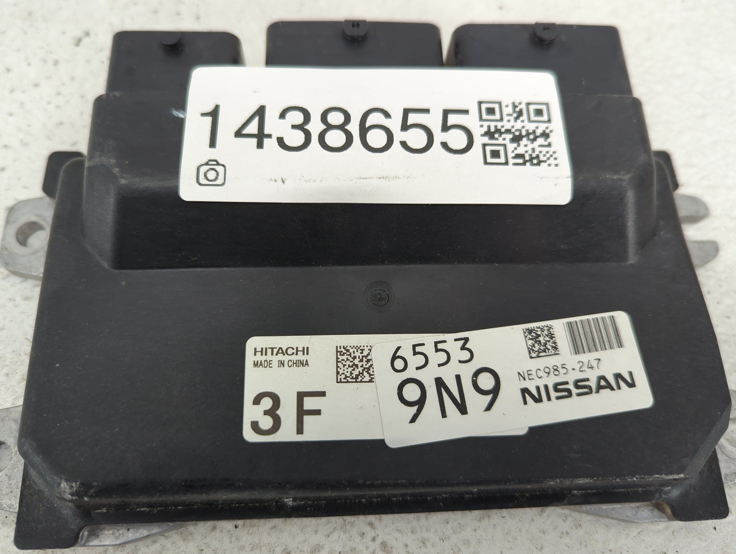 2020-2022 Nissan Versa PCM Engine Control Computer ECU ECM PCU OEM P/N:NEC985-247 Fits Fits 2020 2021 2022 OEM Used Auto Par