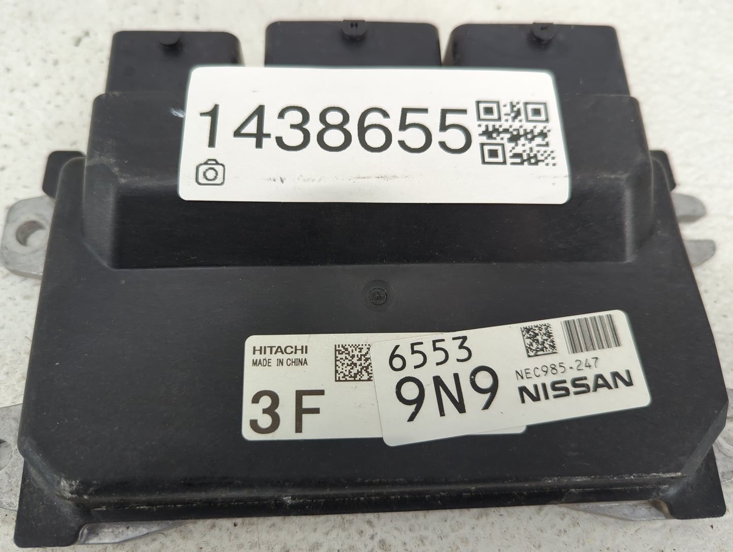 2020-2022 Nissan Versa PCM Engine Control Computer ECU ECM PCU OEM P/N:NEC985-247 Fits Fits 2020 2021 2022 OEM Used Auto Par