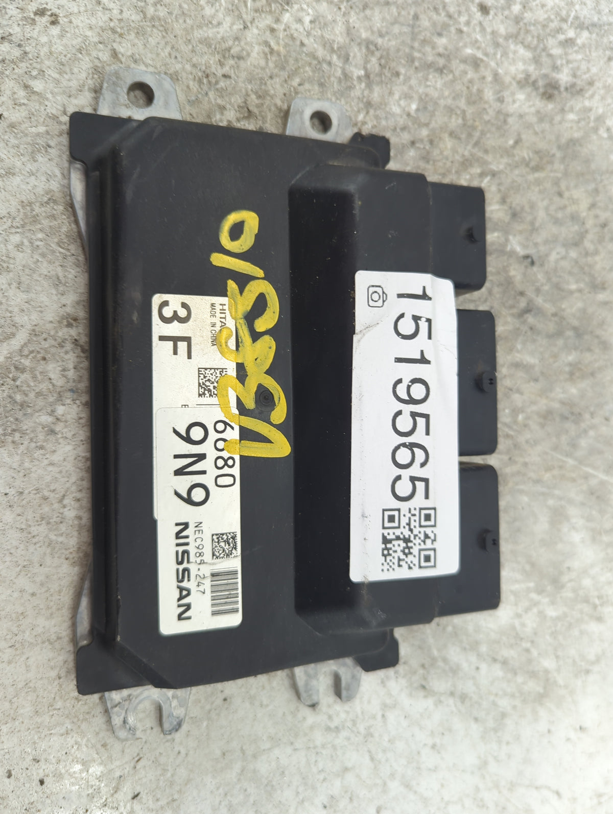 2022 Nissan Versa PCM Engine Control Computer ECU ECM PCU OEM P/N:NEC985-247 OEM Used Auto Parts - Oemusedautoparts1.com