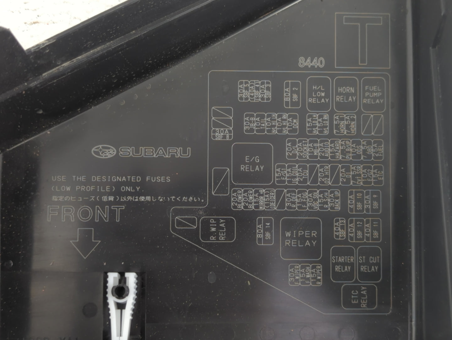 2023 Subaru Ascent Fusebox Fuse Box Panel Relay Module P/N:PP-TD10 84440T, 5333 YA1 Fits OEM Used Auto Parts - Oemusedautopa
