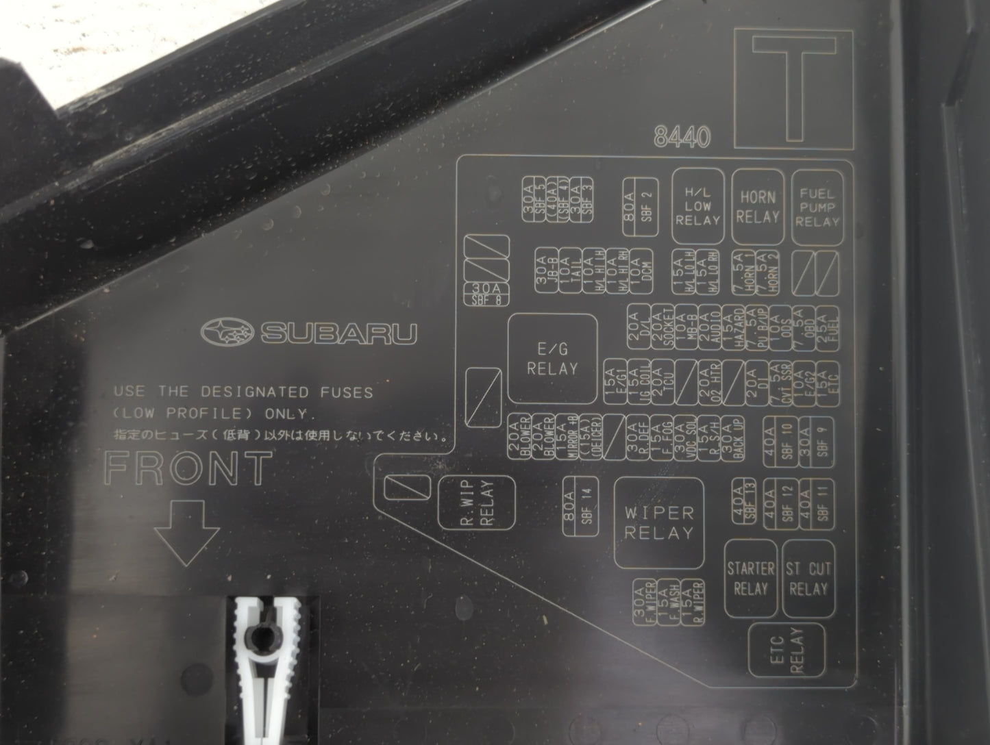 2023 Subaru Ascent Fusebox Fuse Box Panel Relay Module P/N:PP-TD10 84440T, 5333 YA1 Fits OEM Used Auto Parts - Oemusedautopa
