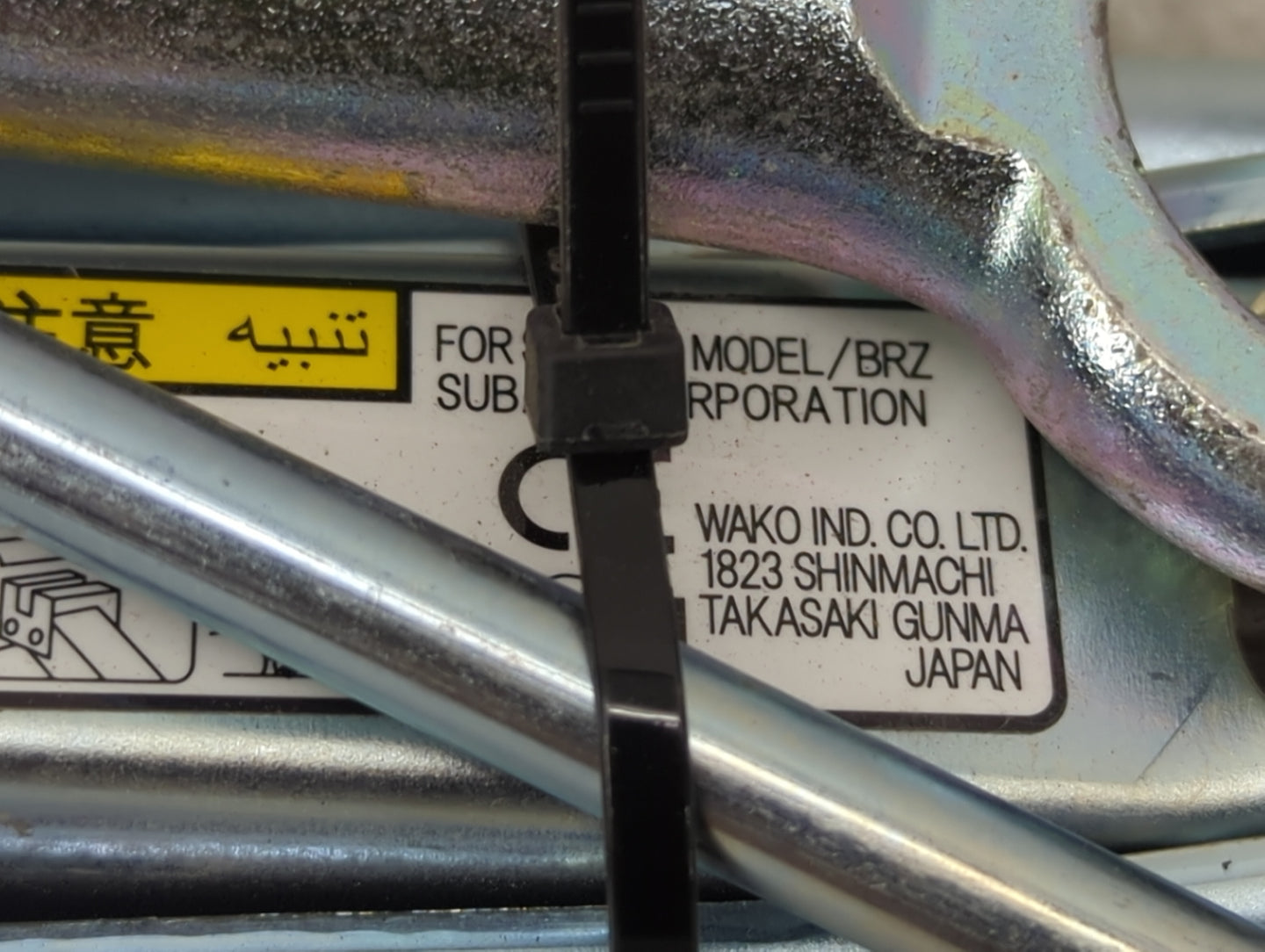 2023 Subaru Brz Spare Scissor Car Jack - Oemusedautoparts1.com
