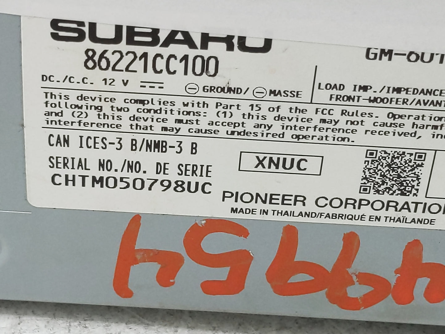 Subaru Brz Radio Speaker Amplifier 86221cc100|gm-6019 1478885 - Oemusedautoparts1.com