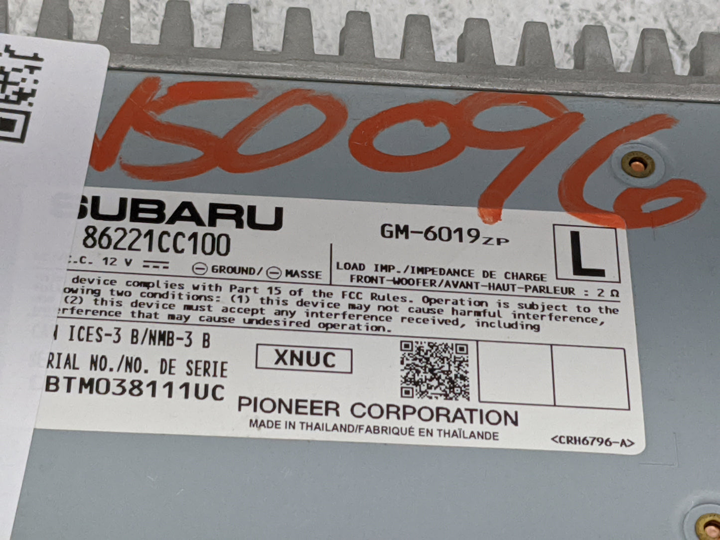 Subaru Brz Radio Speaker Amplifier 86221cc100|gm-6019|btm038111uc - Oemusedautoparts1.com