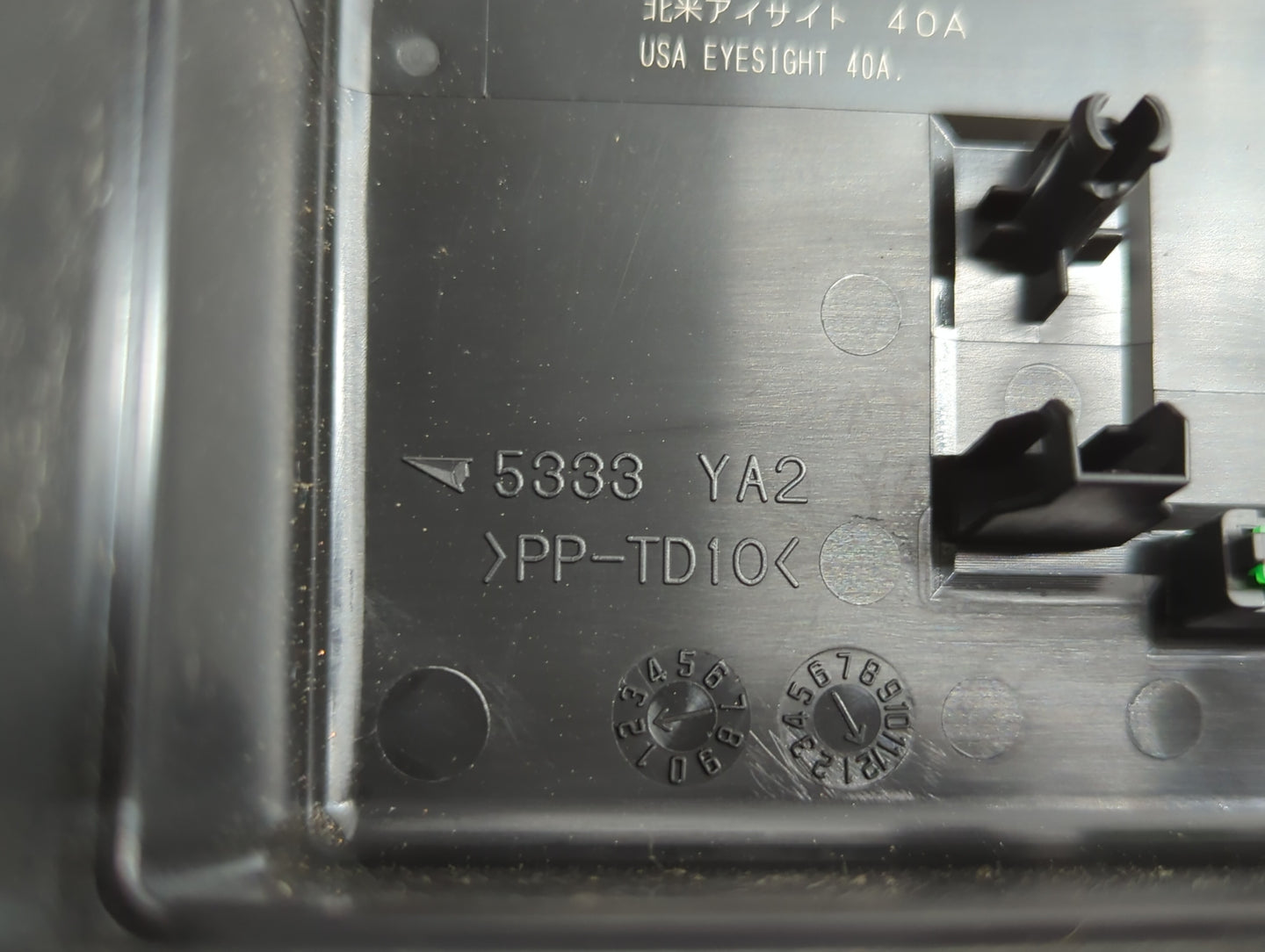 2019-2022 Subaru Forester Fusebox Fuse Box Panel Relay Module P/N:PP-TD10 5333 YA2 Fits Fits 2019 2020 2021 2022 OEM Used Au