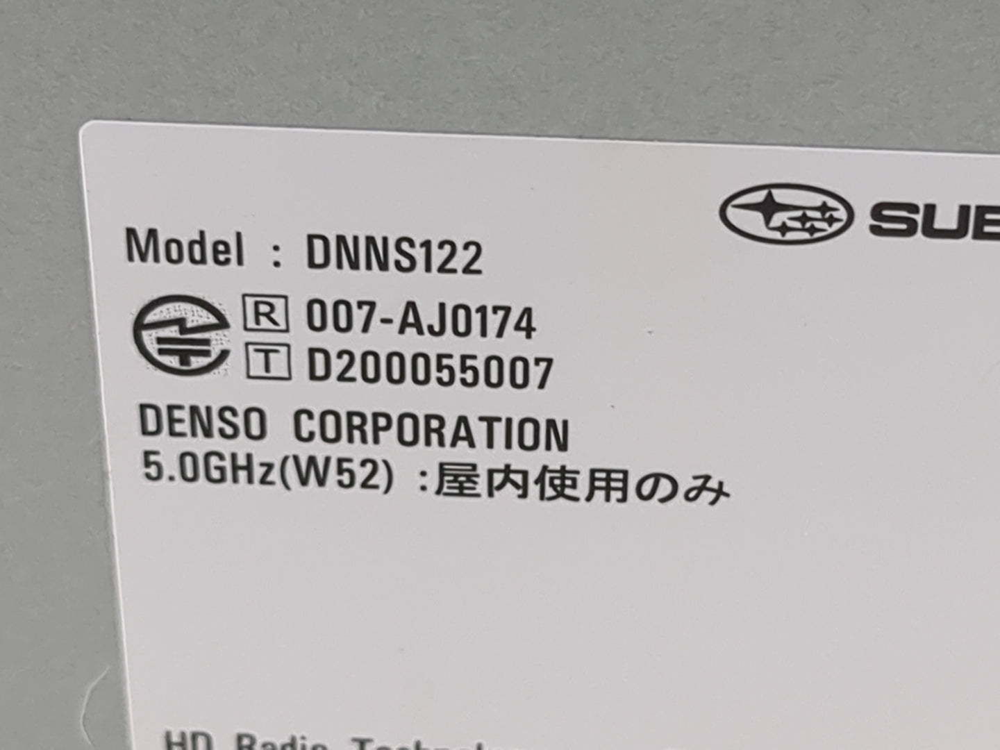 2023 Subaru Legacy Radio AM FM Cd Player Receiver Replacement P/N:DNNS122 007-AJ0174, D200055007 Fits OEM Used Auto Parts - 