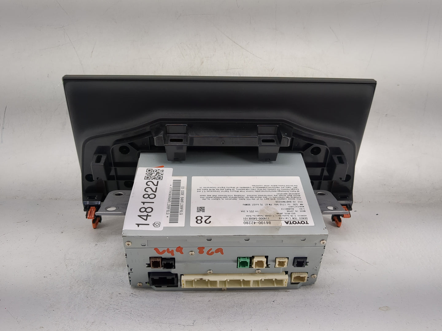 2023 Toyota Bz4x Information Display Screen - Oemusedautoparts1.com
