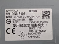 2023 Toyota Gr86 Radio AM FM Cd Player Receiver Replacement P/N:DNNS105 86213CC200, 462200-0665 Fits OEM Used Auto Parts - O