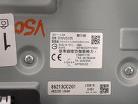 2023 Toyota Gr86 Radio AM FM Cd Player Receiver Replacement P/N:DNNS105 86213CC201, 462200-0666 Fits OEM Used Auto Parts - O