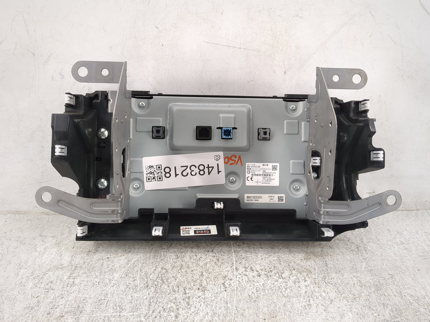 2023 Toyota Gr86 Radio AM FM Cd Player Receiver Replacement P/N:DNNS105 86213CC201, 462200-0666 Fits OEM Used Auto Parts - O