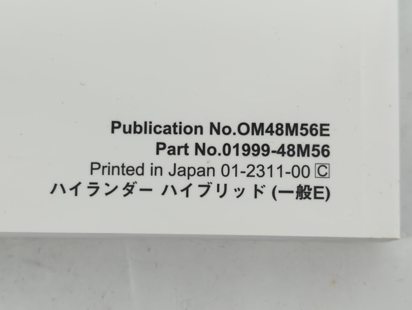 2023 Toyota Highlander Owners Manual Book Guide P/N:01999-48M56 OEM Used Auto Parts - Oemusedautoparts1.com