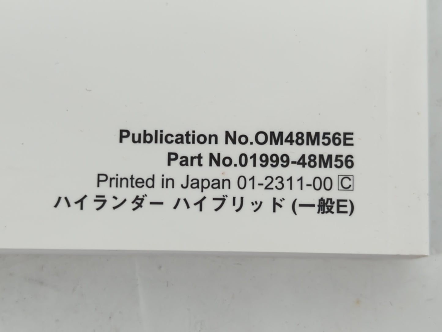 2023 Toyota Highlander Owners Manual Book Guide P/N:01999-48M56 OEM Used Auto Parts - Oemusedautoparts1.com