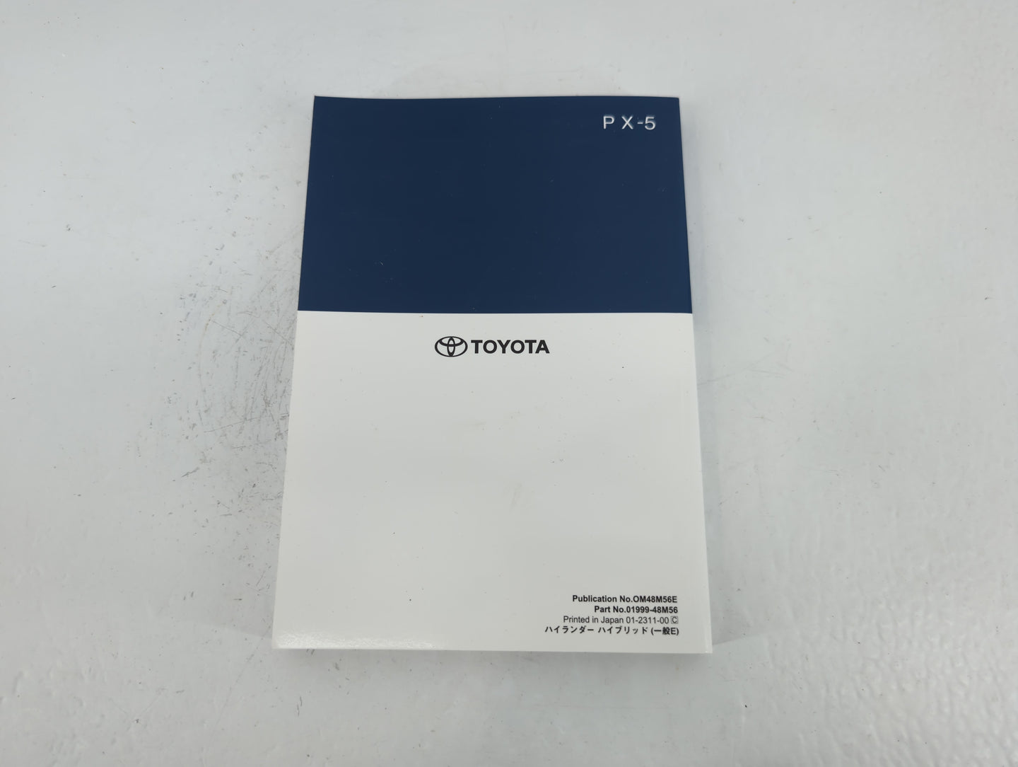 2023 Toyota Highlander Owners Manual Book Guide P/N:01999-48M56 OEM Used Auto Parts - Oemusedautoparts1.com