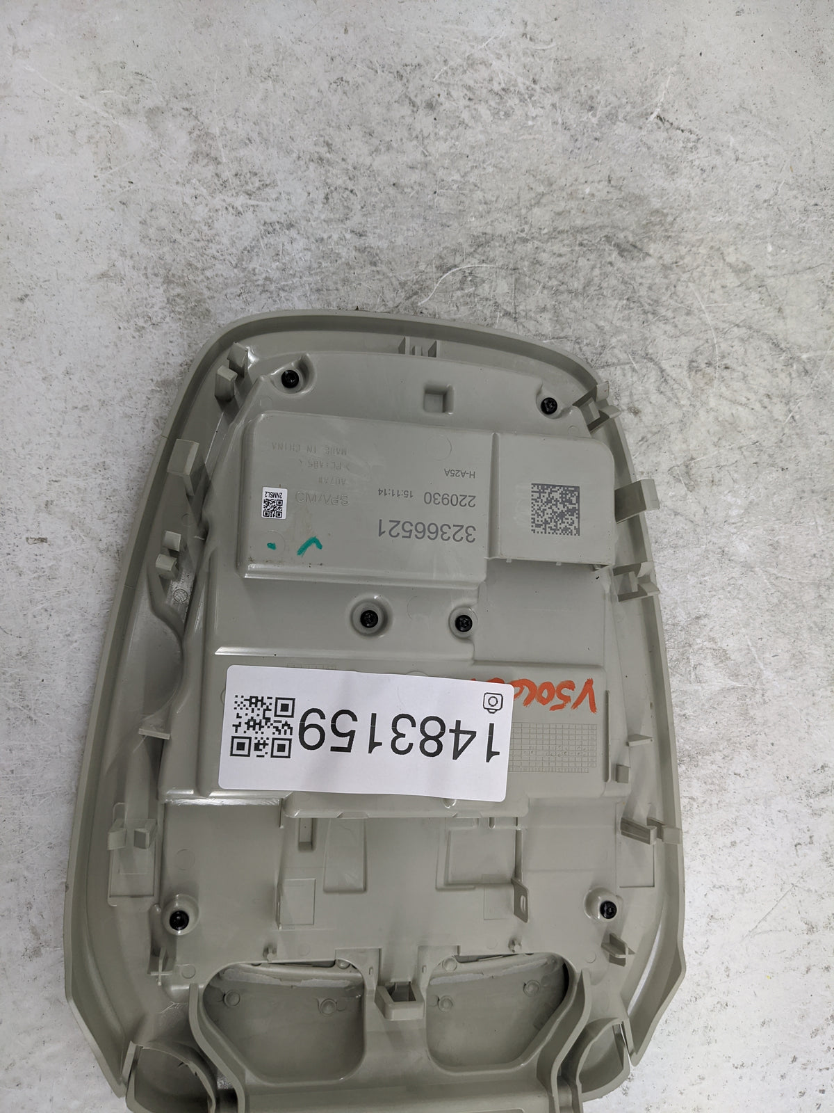 2023 Volvo S90 Overhead Roof Console Beige - Oemusedautoparts1.com