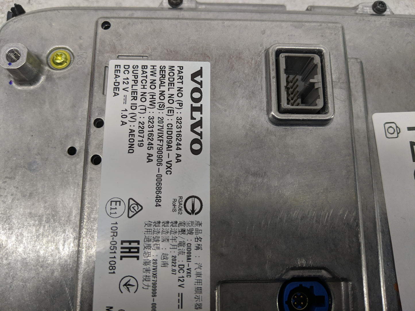 2023 Volvo Xc60 Information Display Screen - Oemusedautoparts1.com