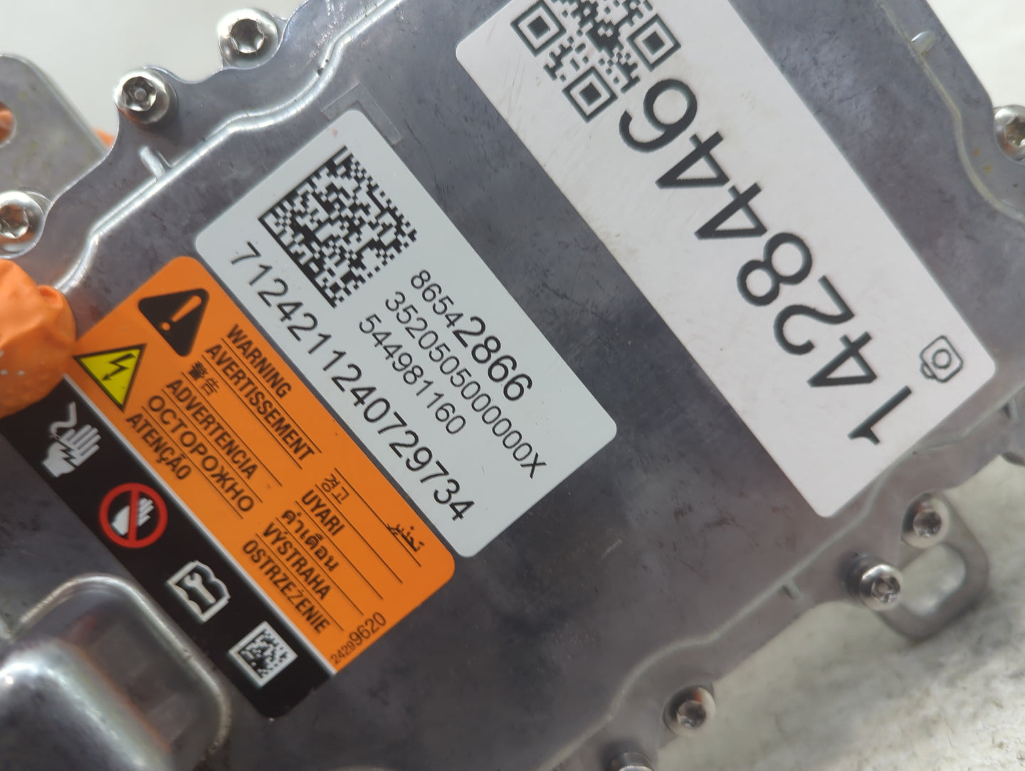 2024 Acura Zdx Hybrid DC Synergy Drive Power Inverter P/N:86542866 Fits OEM Used Auto Parts - Oemusedautoparts1.com