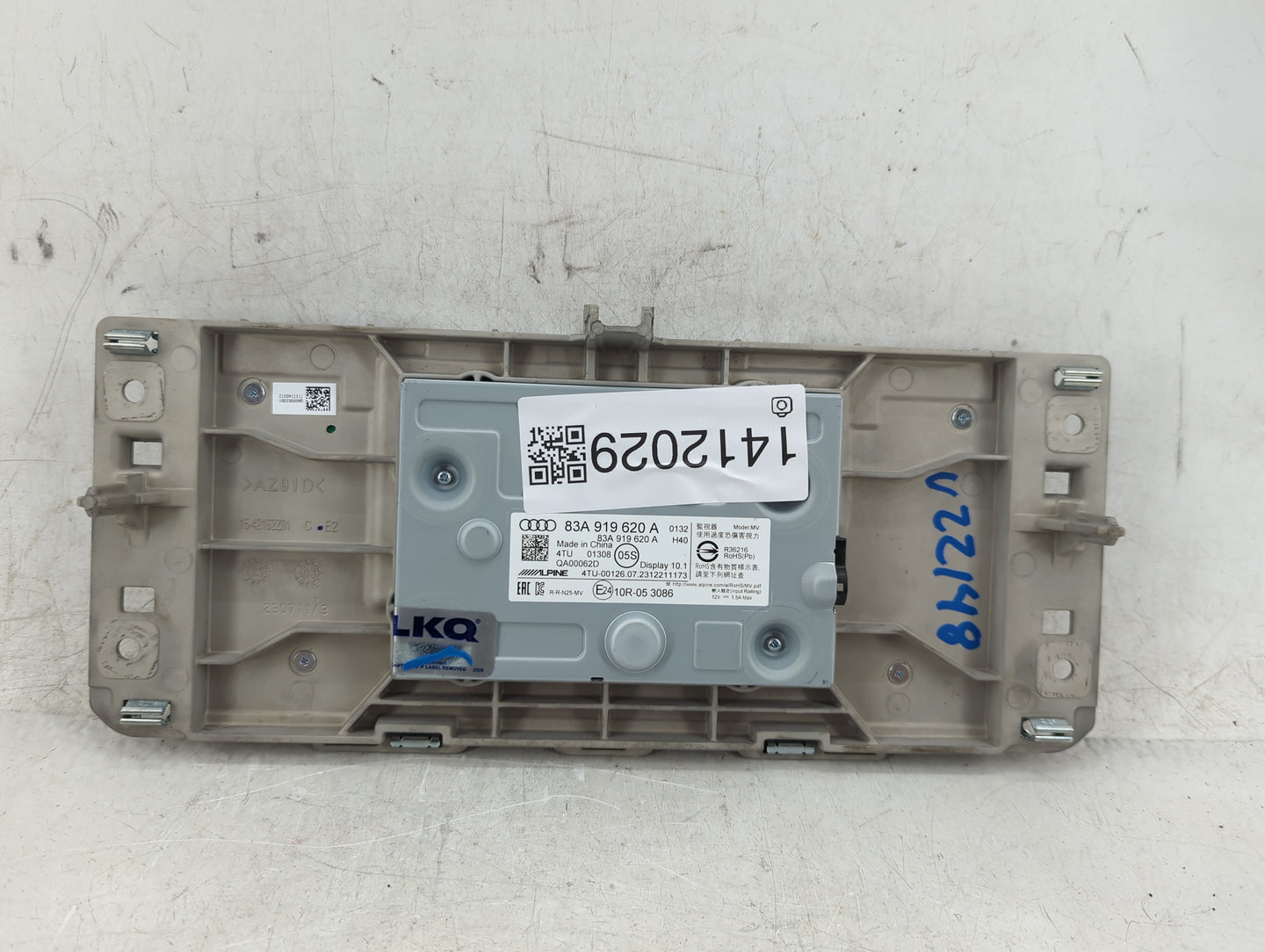 2024 Audi Q3 Information Display Screen - Oemusedautoparts1.com