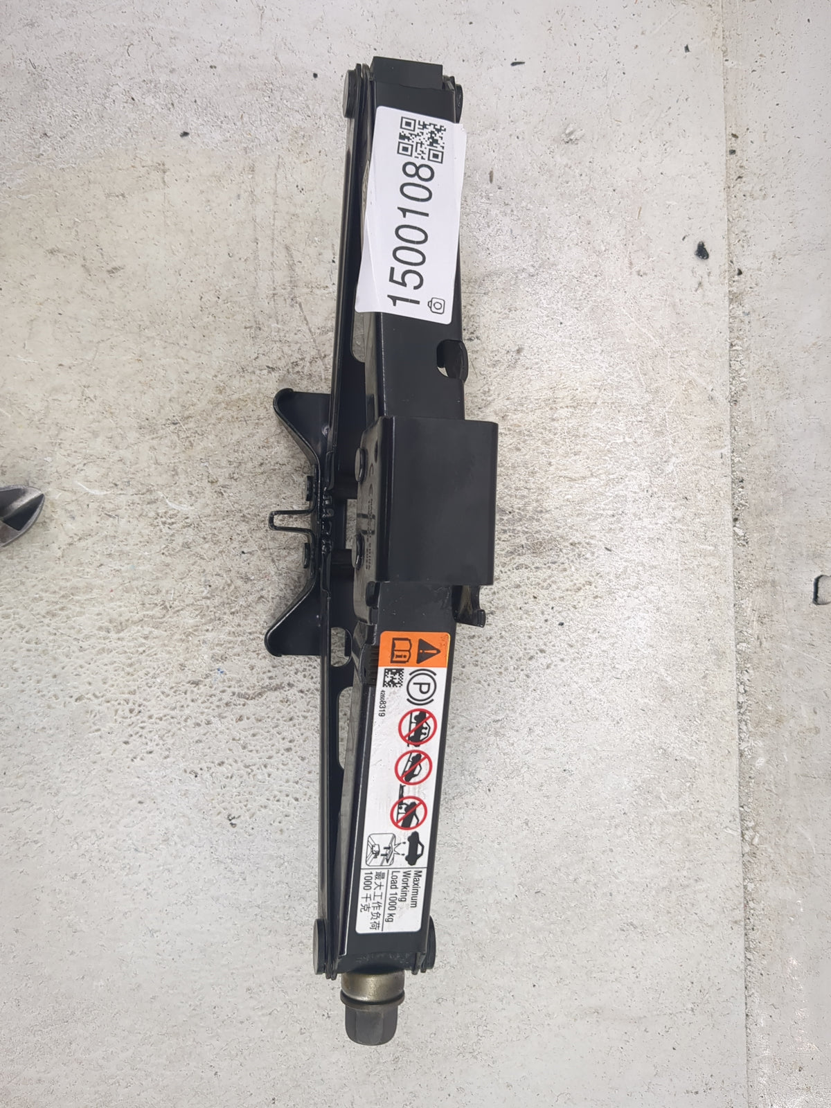 2024 Buick Envista Spare Scissor Car Jack - Oemusedautoparts1.com