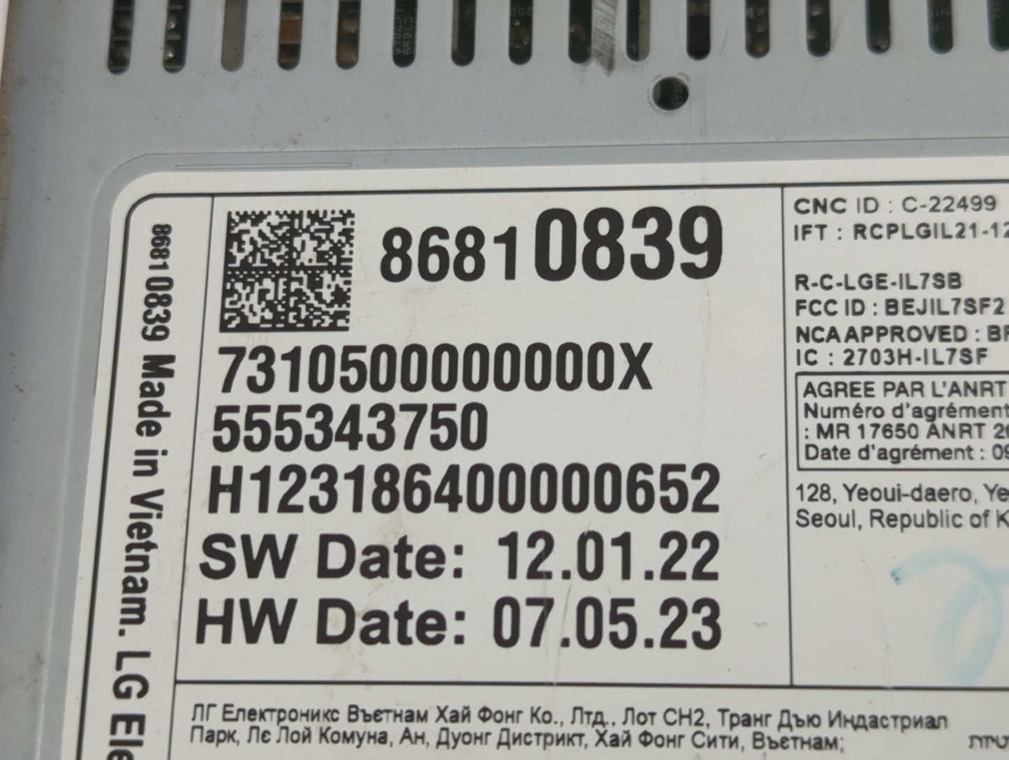 2024 Chevrolet Malibu Radio AM FM Cd Player Receiver Replacement P/N:555343750 86810839 Fits OEM Used Auto Parts - Oemusedau