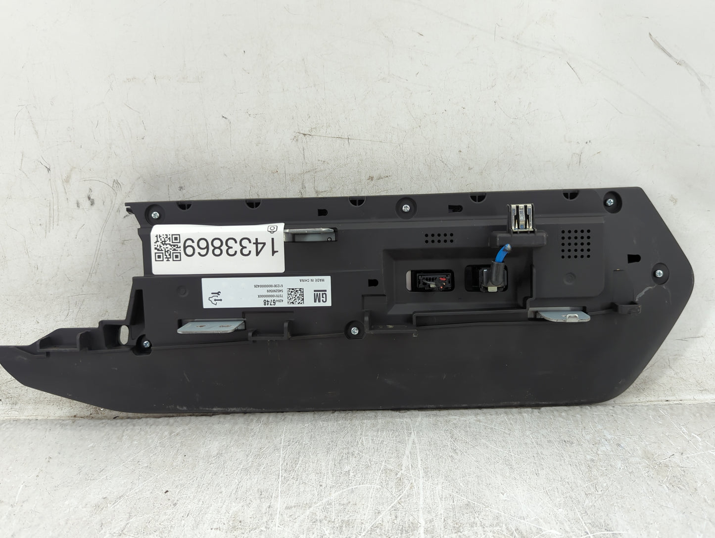2024 Chevrolet Trax Information Display Screen Black - Oemusedautoparts1.com