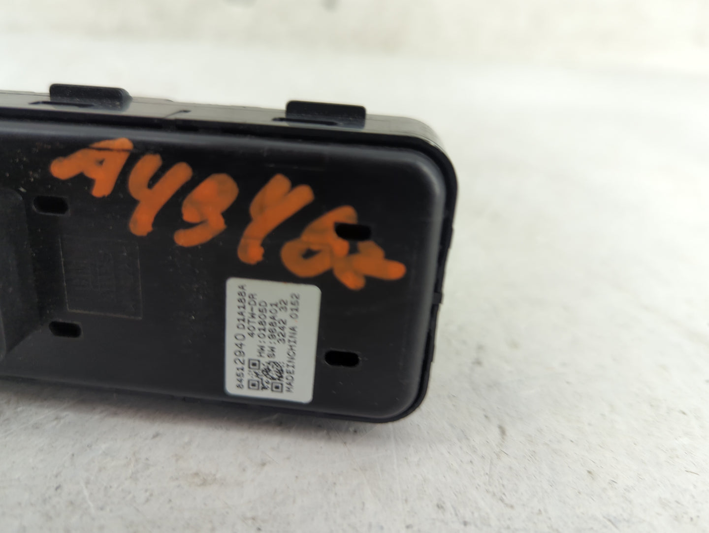 2024 Chevrolet Trax Master Power Window Switch Replacement Driver Side Left P/N:84512940 D1A128A Fits Fits 2017 2018 2019 20