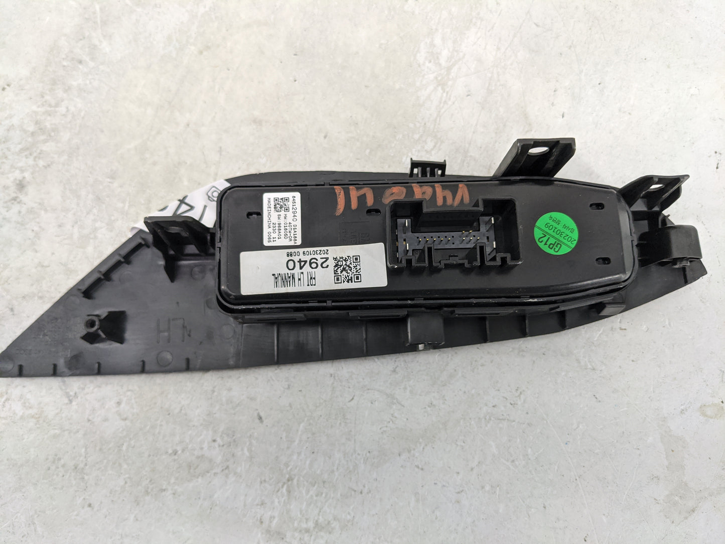 2024 Chevrolet Trax Master Power Window Switch Replacement Driver Side Left P/N:84412540 Fits Fits 2017 2018 2019 2020 OEM U