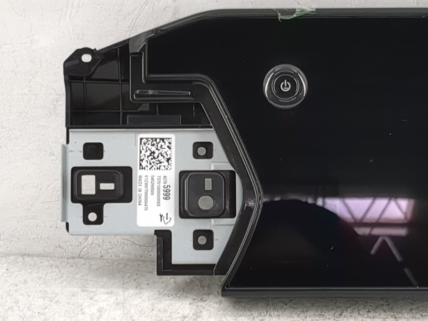 2024 Chevrolet Trax Information Display Screen 1483105 - Oemusedautoparts1.com