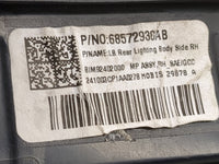 2024 Dodge Charger Passenger Right Side Deck Lid Mounted Tail Light - Oemusedautoparts1.com
