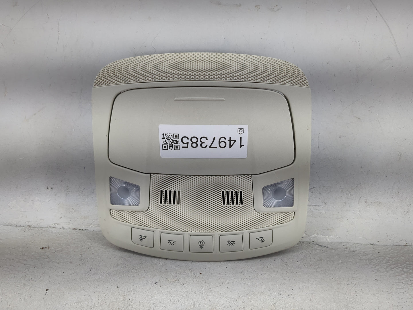 2024 Ford Edge Overhead Roof Console Tan - Oemusedautoparts1.com