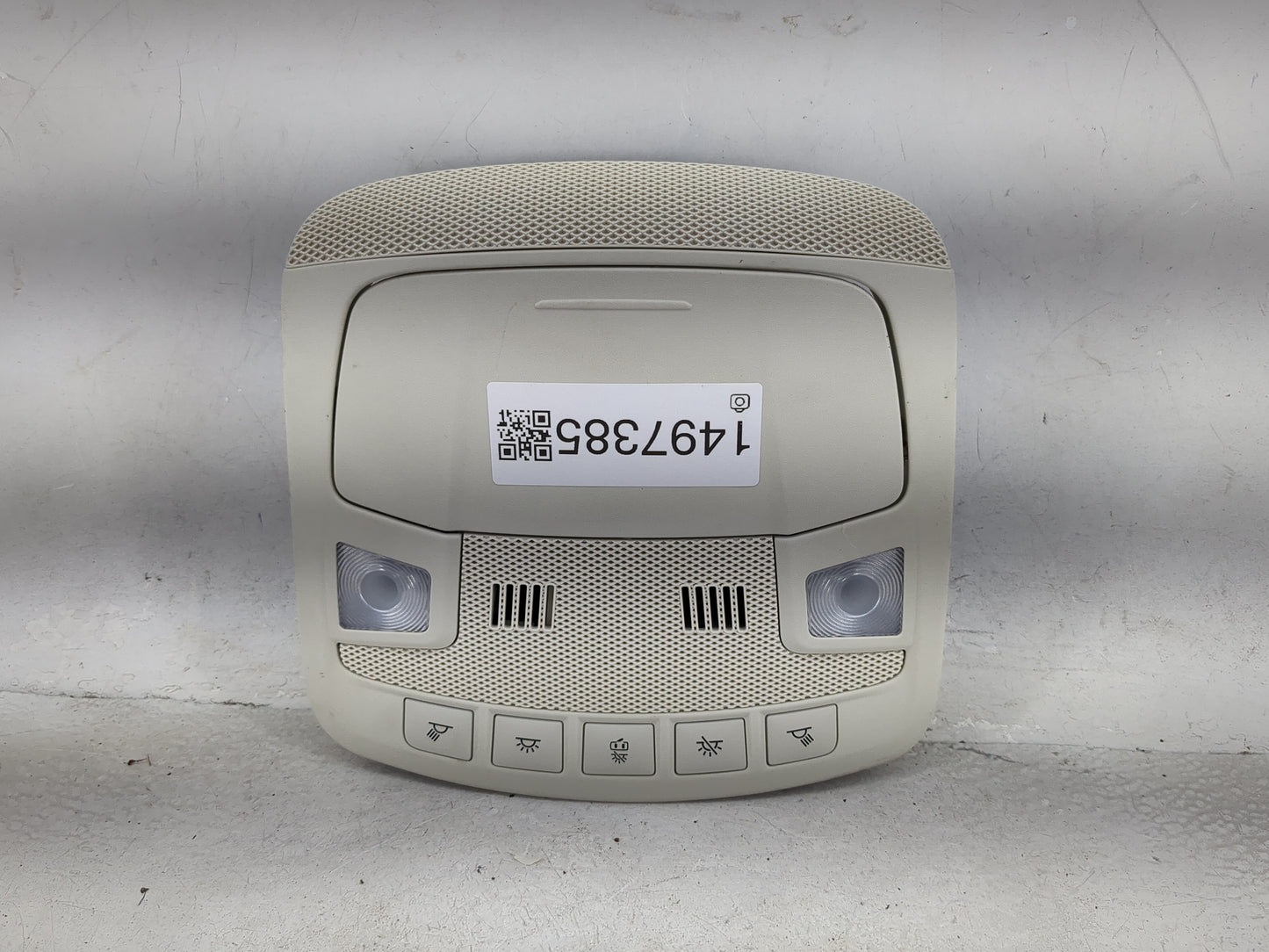 2024 Ford Edge Overhead Roof Console Tan - Oemusedautoparts1.com