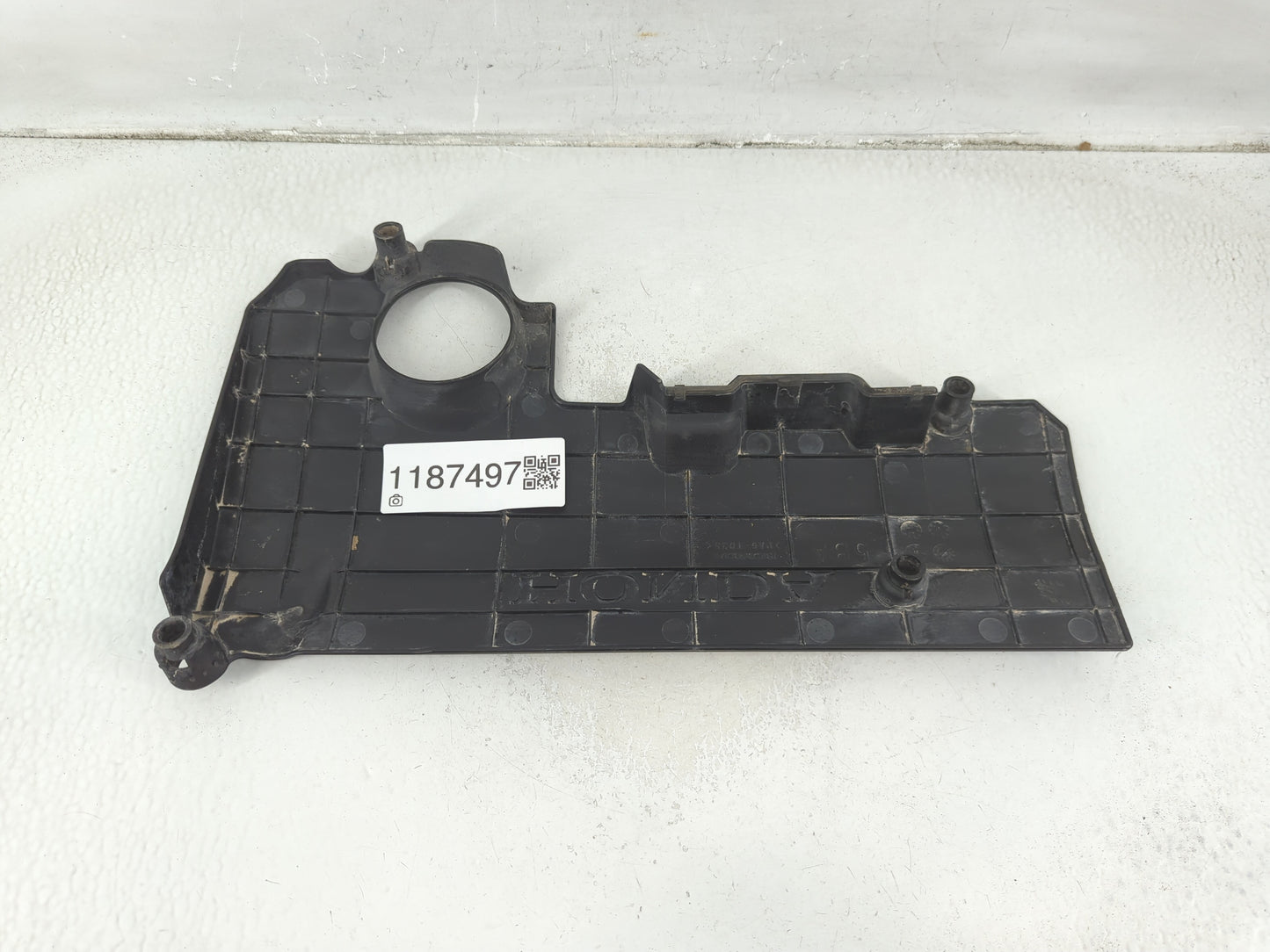 2024 Honda Civic Engine Cover - Oemusedautoparts1.com