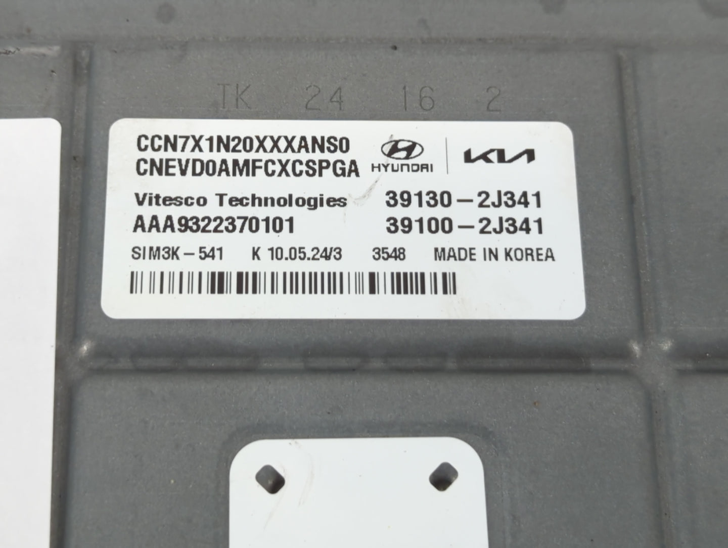 2024 Hyundai Elantra PCM Engine Control Computer ECU ECM PCU OEM P/N:39100-2J341 39130-2J341 Fits OEM Used Auto Parts - Oemu