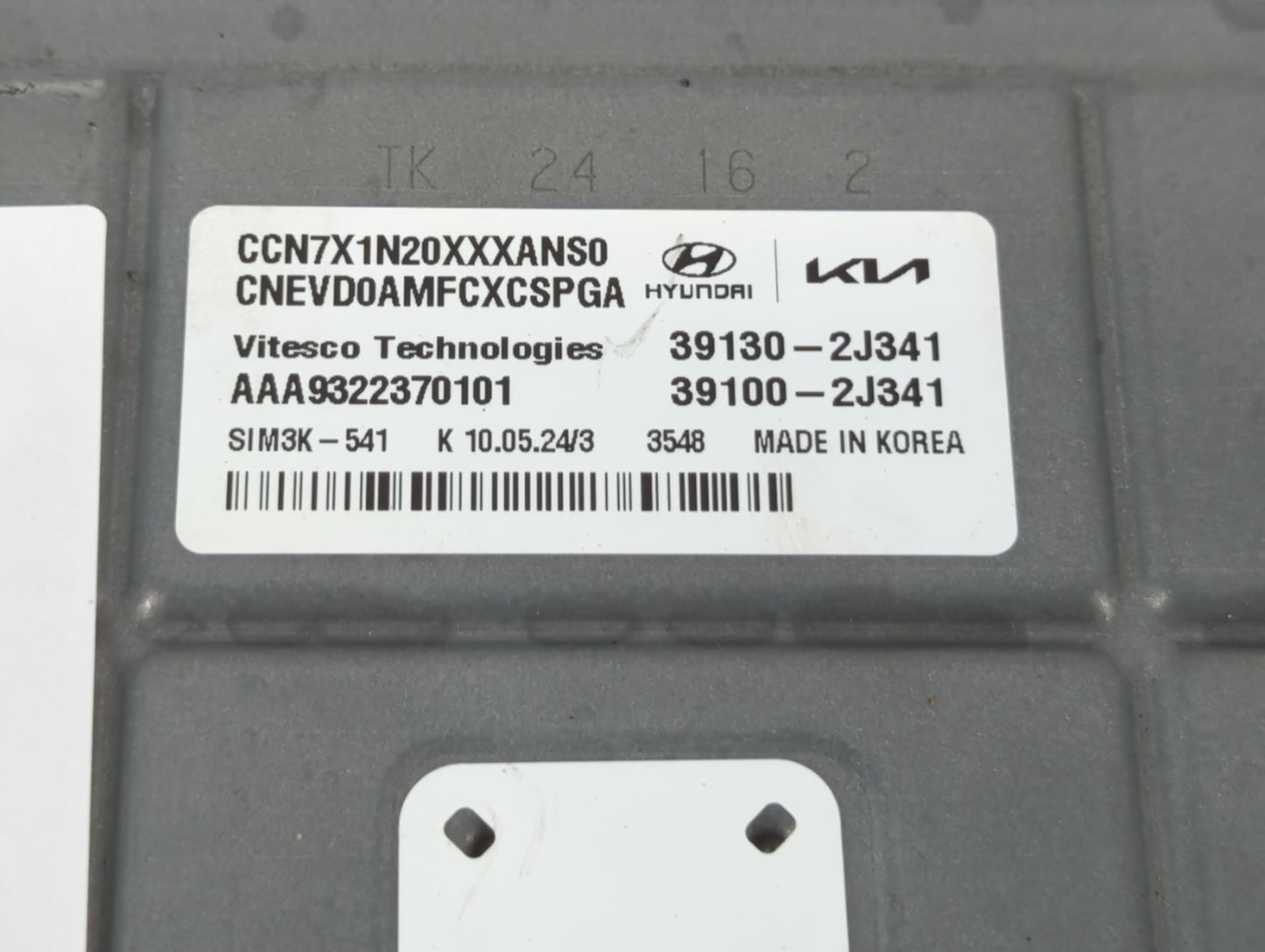 2024 Hyundai Elantra PCM Engine Control Computer ECU ECM PCU OEM P/N:39100-2J341 39130-2J341 Fits OEM Used Auto Parts - Oemu