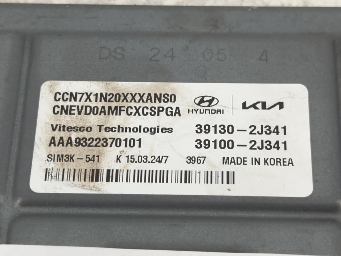 2024 Hyundai Elantra PCM Engine Control Computer ECU ECM PCU OEM P/N:39100-2J341 39130-2J341 Fits OEM Used Auto Parts - Oemu