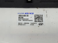 2024 Hyundai Elantra PCM Engine Control Computer ECU ECM PCU OEM P/N:39131-2MCD0 Fits OEM Used Auto Parts - Oemusedautoparts