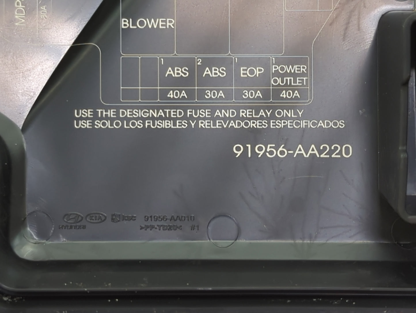 2024 Hyundai Elantra Fusebox Fuse Box Panel Relay Module P/N:91956-AA220 Fits OEM Used Auto Parts - Oemusedautoparts1.com