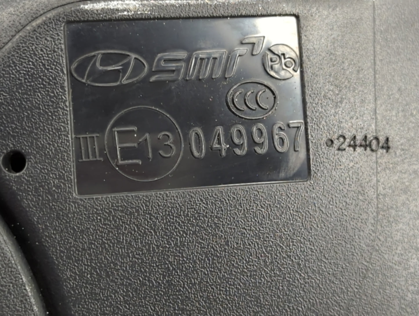 2021-2022 Hyundai Elantra Passenger Side View Mirror - Right Door Mirror OEM Used - Oemusedautoparts1.com