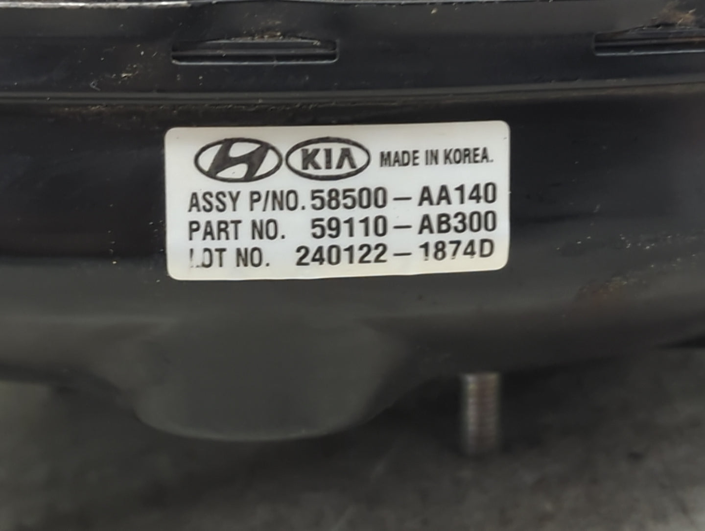 2021-2022 Hyundai Elantra Power Brake Booster Oem 1490159 - Oemusedautoparts1.com